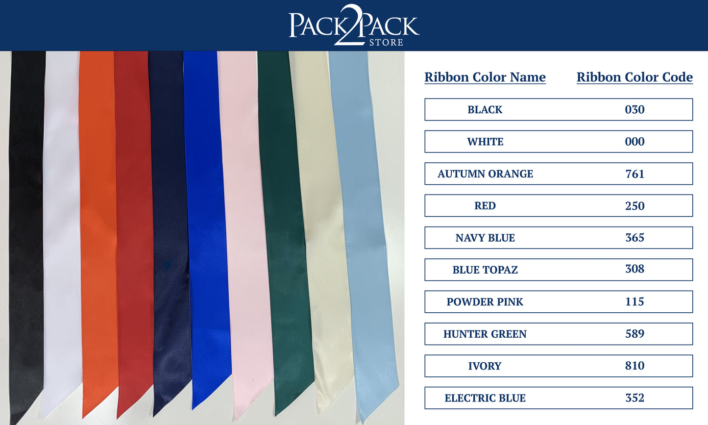 LARGE Premium Gift Box with Removable Ribbon and Magnetic Closure (11" x 8.75" x 4.37")